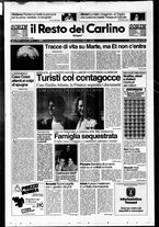 giornale/RAV0037021/1996/n. 211 del 8 agosto